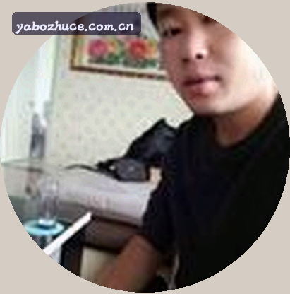 User